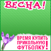 Где купить одежду адидас
