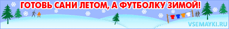 Спеши купить Прикольные футболки на свадьбу